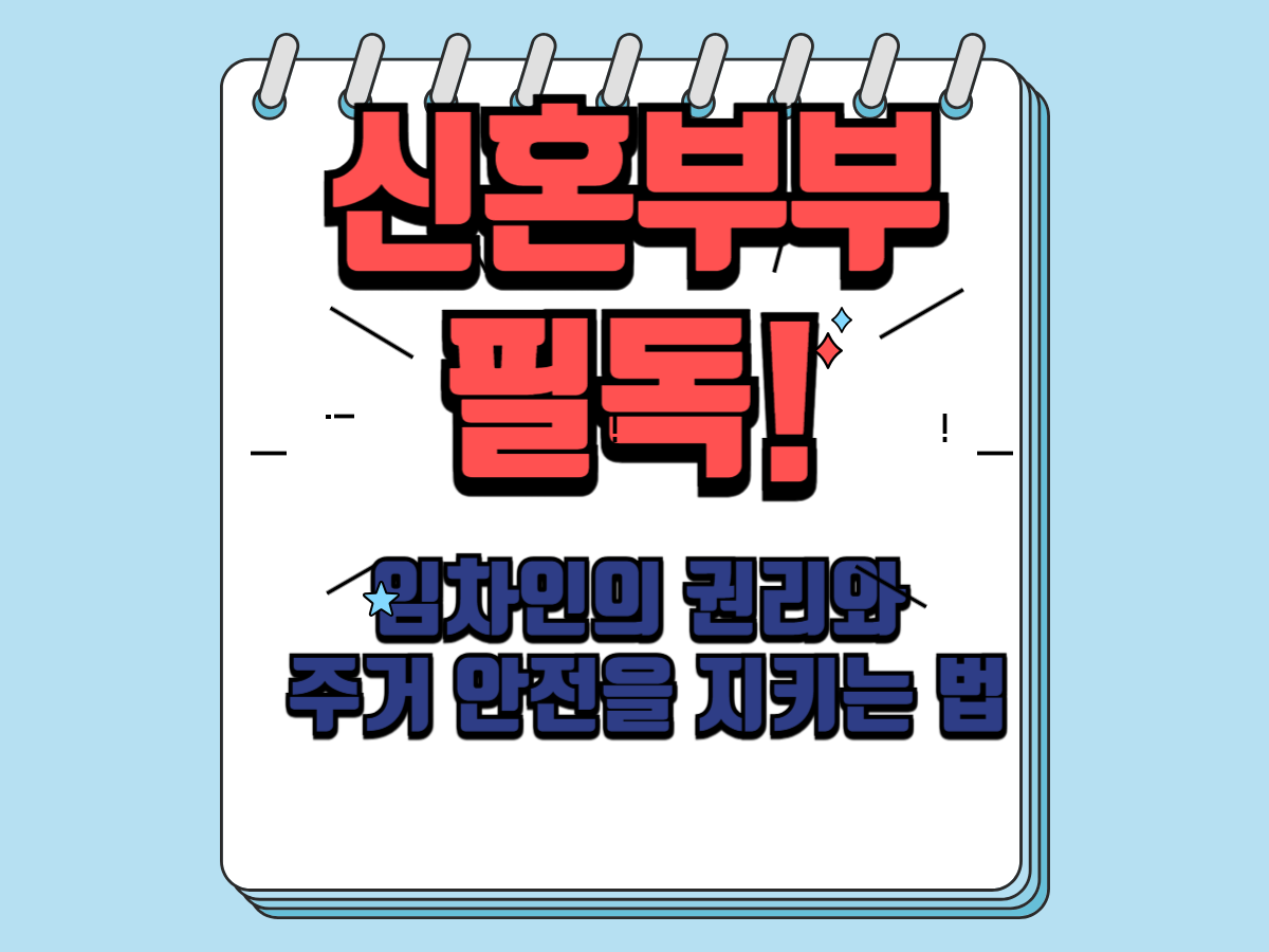 제목을 입력해주세요 001 8